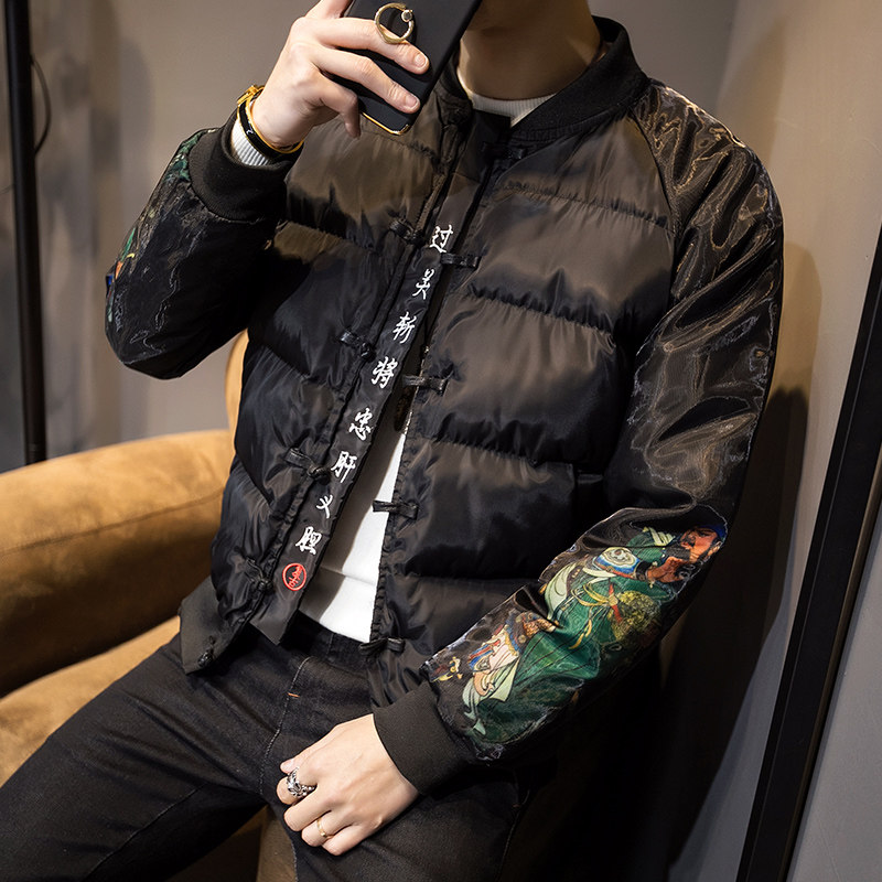 Blouson chaud pour homme - Ref 3112826 Image 1