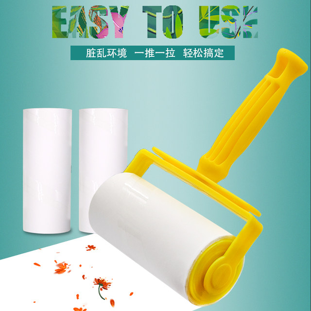 Roller brush lint remover roller lint-adhesive clothes scraper and suction remover bristle removal artifact replacement roll paper dust paper