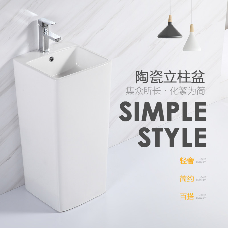 Bathroom ceramic integrated wash basin household small household column wash pot black wash basin