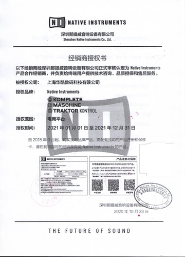 Ni koplete kontrol s61 s61 s88 полу -матч музыкальные выборы Midi -клавиатура контроллер