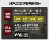 Бесплатная доставка ESI MAYA44 eX Maya 44 обновленный PCIe аудиоинтерфейс записи караоке компьютер гитара звуковая карта