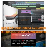 Presonus purisana 24/26/68C звуковая карта