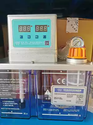 Original model TZ-2232-410X Economical NW-2232-410X electric oil pump station Zhengguang machine lubrication pump