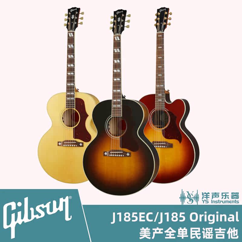 Gibson GIBSON J185 Original Moderne Walnut Rosewood Folk Guitar Guitar