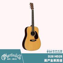 Ocean Sound] Mafic Martin Martin D28 Standard Series Folk Guitar Soundguitar