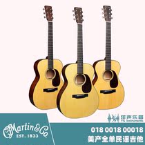 The Merit Martin MARTIN 00018 0018018 Folk Guitar Guitar