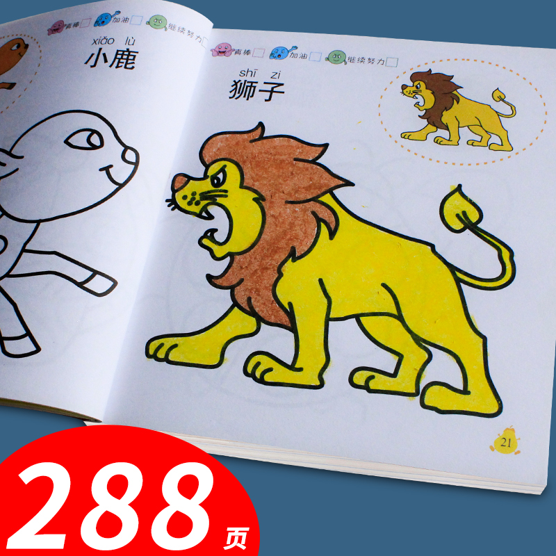 Drawing tool set children kindergarten baby learn to draw the artifact color pen beginner painting tool set