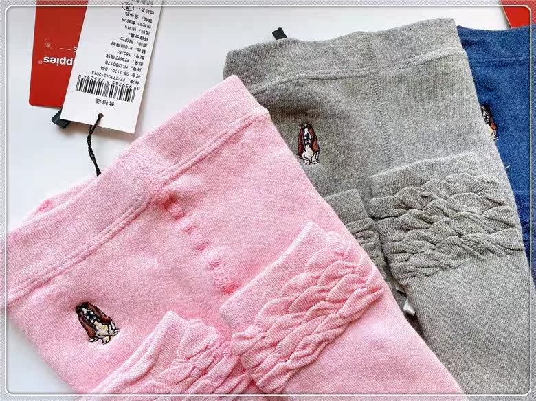 91 cotton ha** Child embroidered girl thickening ring Winter 10 pants 140 yards 160 yards