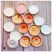 Japanese ceramic soy sauce saucer dish saucer cartoon dish small saucer