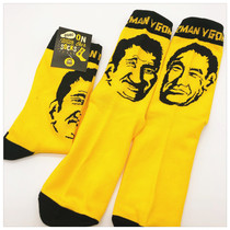 Character Tide brand with eight-point pants mens socks 70 cotton socks soft spring and autumn socks