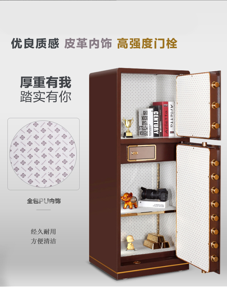 Cửa đôi văn phòng an toàn 1 m 1,2 m 1,5 m lớn an toàn bằng thép ký gửi hộp nhà vân tay điện tử - Cái hộp hộp gỗ