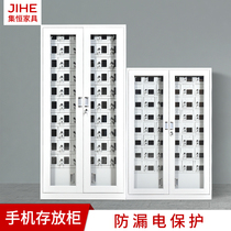 Troop mobile phone charging cabinet storage cabinet usb School factory mobile phone locker unit member mobile phone shielding cabinet