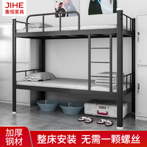 Detachable iron bed a bunk bed as well as pillow employee dormitory bed single student double hob Iron 1 2 M canopy bed