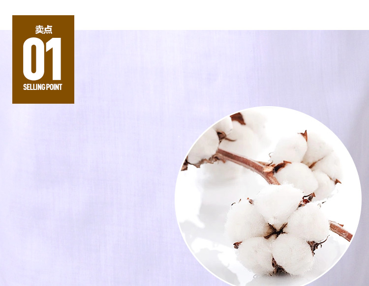 Tenue médicale en coton - Ref 1916554 Image 8