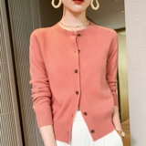 Весенний шерстяной трикотажный кардиган, короткая куртка, осенний кашемировый свитер, облегающий крой, круглый воротник