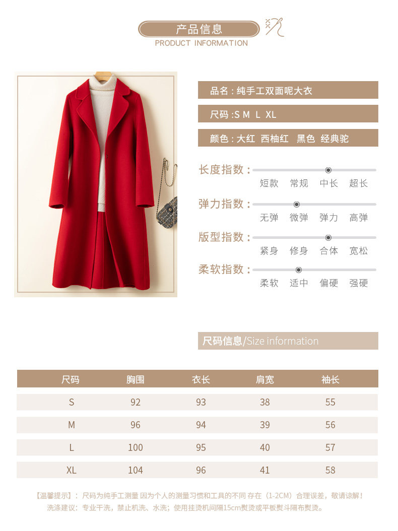 Элитное шерстяное желтовато-коричневое шерстяное пальто, двусторонная кашемировая куртка, свободный крой для возраста 