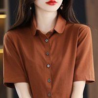 Карамельный цвет