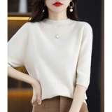 Шерстяной трикотажный кашемировый свитер, высокий воротник, осенний