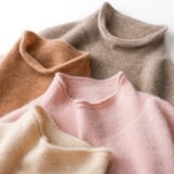 Кашемировый трикотажный свитер, утепленный лонгслив, облегающий крой, высокий воротник