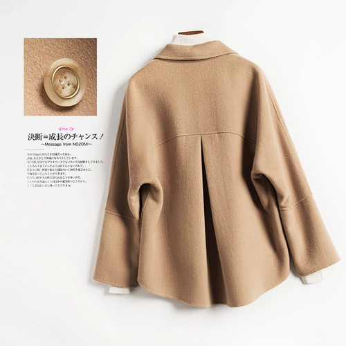 Короткое двусторонное шерстяное демисезонное шерстяное пальто, кашемировая куртка, оверсайз, в корейском стиле, подходит для подростков