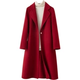 Элитное шерстяное шерстяное пальто, двусторонная кашемировая куртка, свободный крой