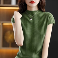 Листовые зеленые