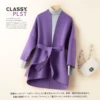 Товары от 牧欣蕾诺博士服饰旗舰店