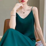 Летнее шелковистое платье, платье-комбинация, V-образный вырез, по фигуре