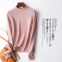 Нежный порошок