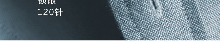 Flange king mùa thu áo sơ mi nam dài tay oxford cotton lót quần áo trẻ trung phiên bản Hàn Quốc của áo khoác mỏng inch giản dị - Cao bồi quần áo nam hàng hiệu	