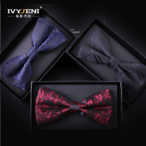 Burgundy suit bow tie mens wedding groom wedding best man British Korean dress shirt high-end bow