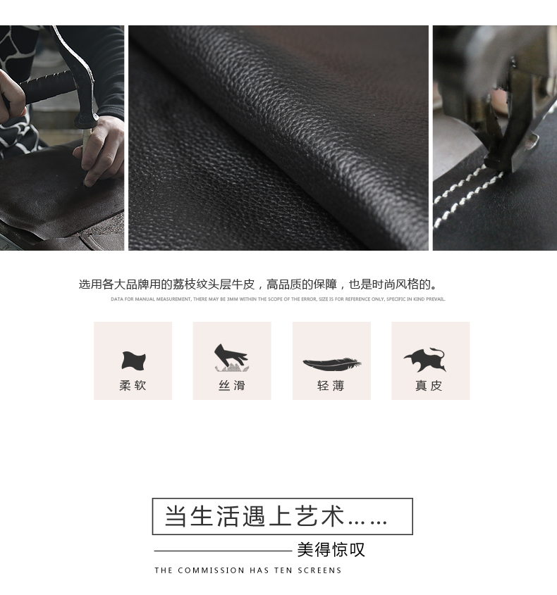 Giấy phép lái xe giấy phép lái xe một gói phần da mỏng đa chức năng xe cơ giới vỏ da nam thẻ lái xe gói hai trong một ví local brand