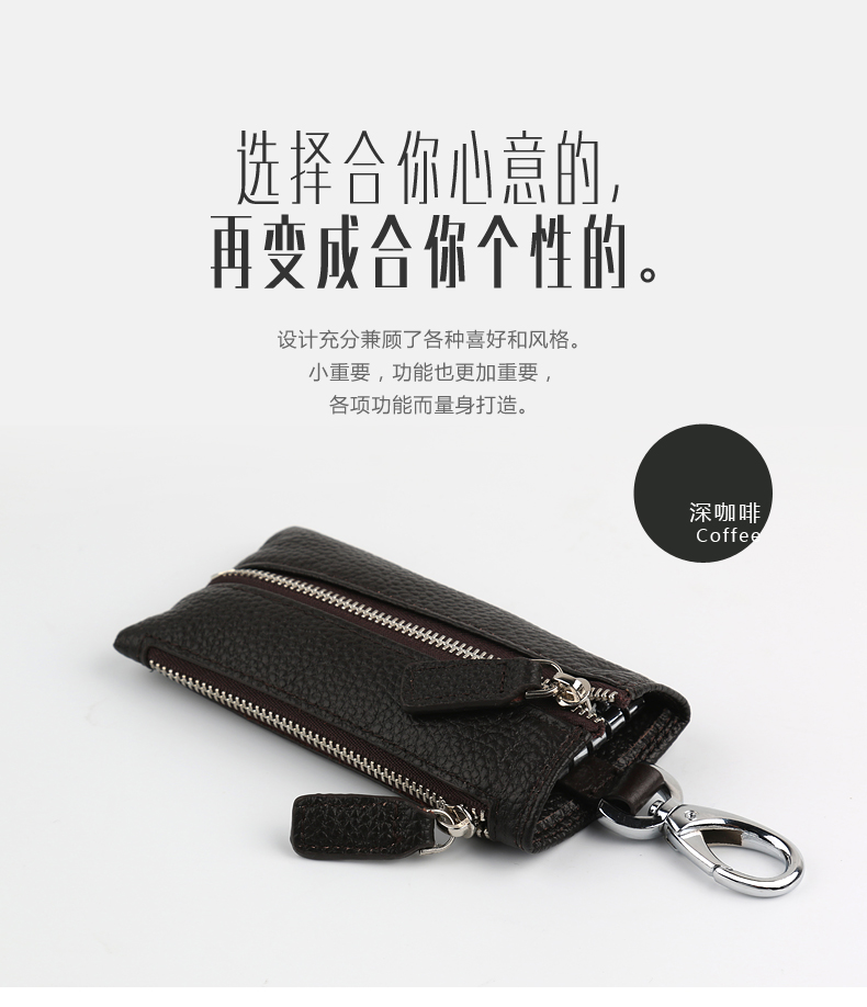 Khóa kéo da đơn giản thắt lưng treo túi xách nam da đa chức năng công suất lớn thực tế handmade túi xách nữ túi đựng chìa khóa chống nước