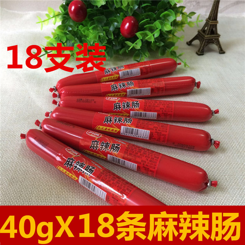 Licheng spicy sausage 40g*18 sticks instant noodle partner snacks snack ready-to-eat flavored ham sausage ham sausage