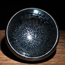 Jianyang Jianyao Jianzhan Oil Drops Large Tea Wash Tianmu Glaze Big Tea Bowl Wash Tea Cup Tea Ceremony Parts