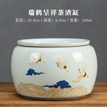 Ceramic tea slag cylinder with lid household Jianshui small kung fu tea set accessories tea ceremony water Tea office day tea
