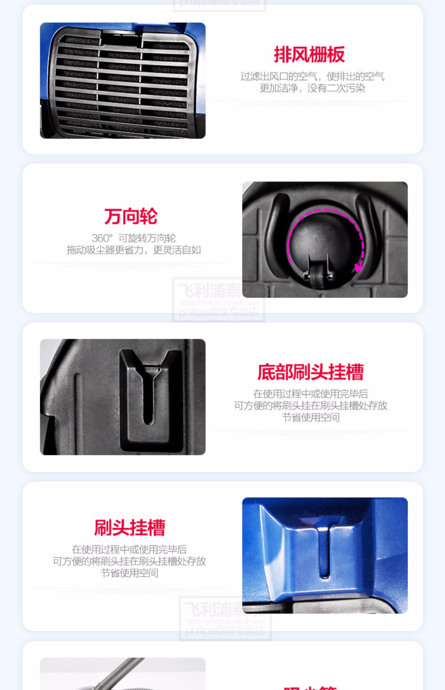 hút bụi xiaomi Máy hút bụi Philips mạnh mẽ công suất cao câm hút bụi lớn Máy hút bụi thảm nhỏ cầm tay FC8471 - Máy hút bụi máy hút bụi giường nệm hons