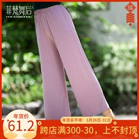 Филиппинские танцы в фургоне современные китайские классические танцевальные брюки Этнические танце