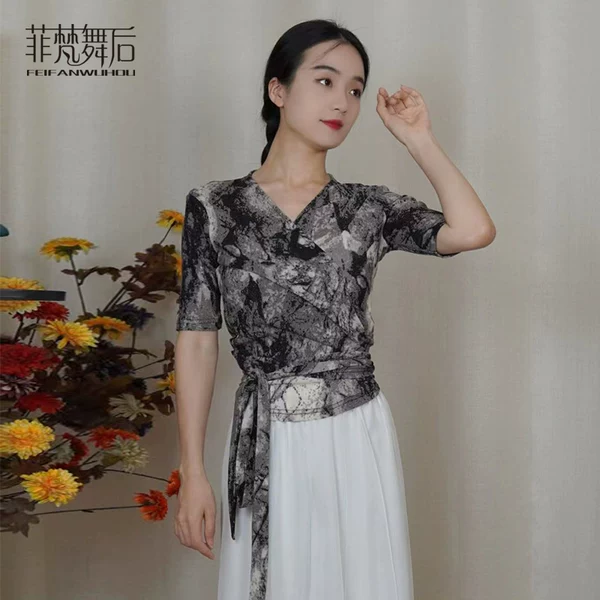 Товары от 菲梵舞后旗舰店