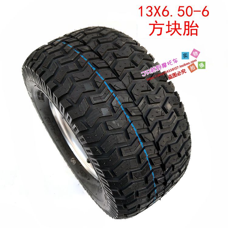 Phụ kiện Karting Lốp xe chân không 13x30.00-6 inch Bánh xe sân bay quét tuyết có thể được trang bị bánh xe - Lốp xe máy lốp xe máy grande giá bao nhiêu