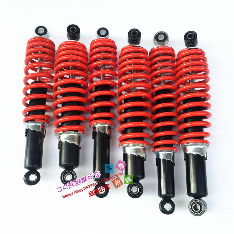 Motorcycle retrofit four wheels Cardiner beach car front and back add coarse shock absorber Grand Duke calf rear shock absorber spring 