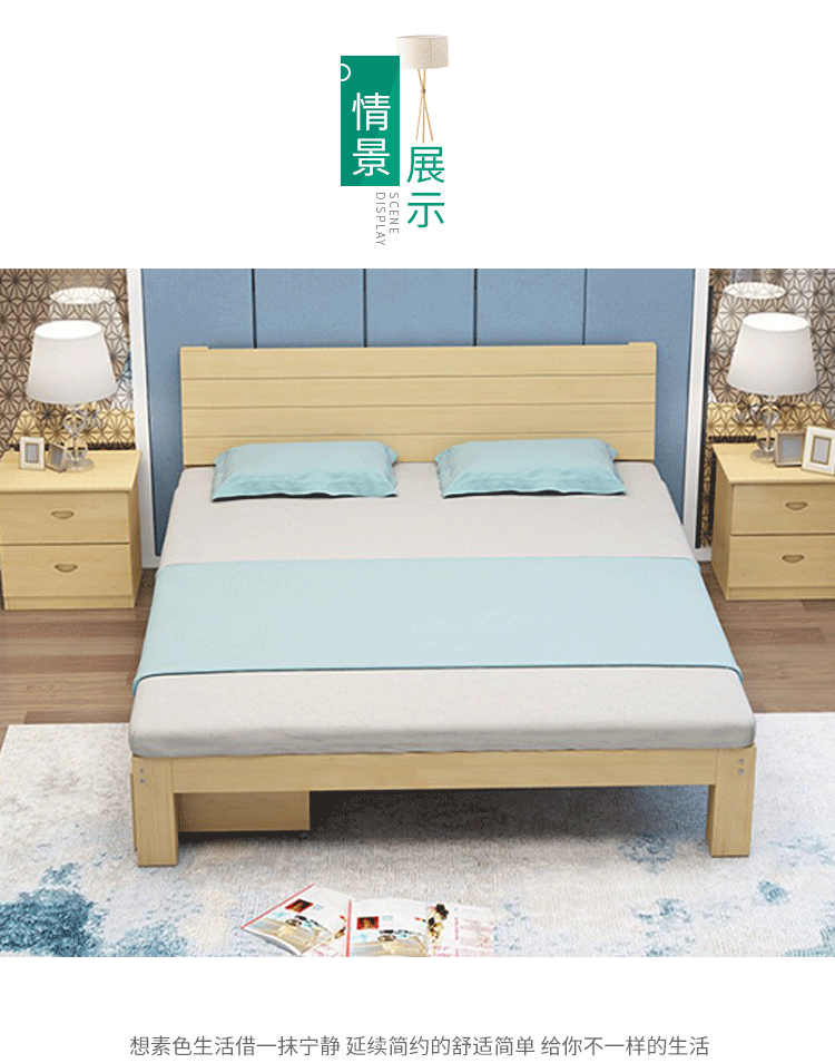 giường gỗ 1,8 m 1,5 m đôi thuê giường nhà máy giá rẻ giường gỗ trực tiếp hiện đại phòng ngủ tối giản - Giường các mẫu giường ngủ đẹp