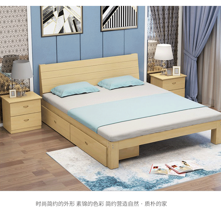 giường gỗ 1,8 m 1,5 m đôi thuê giường nhà máy giá rẻ giường gỗ trực tiếp hiện đại phòng ngủ tối giản - Giường các mẫu giường ngủ đẹp