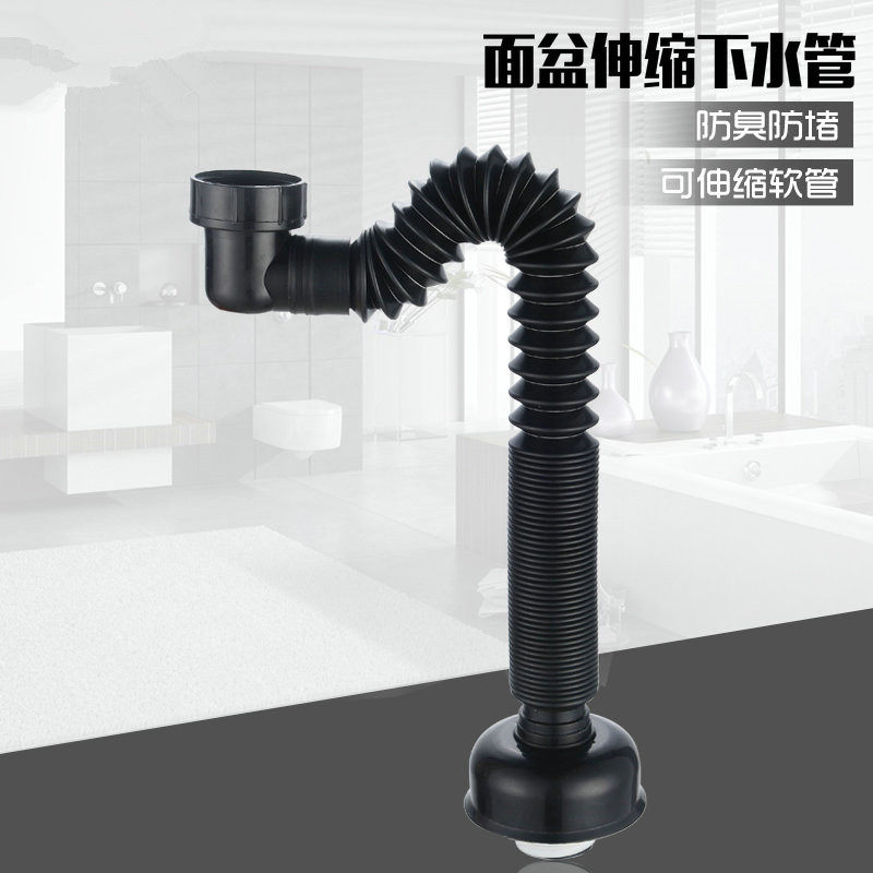 European standard 40 internal thread Hans faucet accessories drain pipe Basin basin basin washbasin drainer telescopic drain pipe