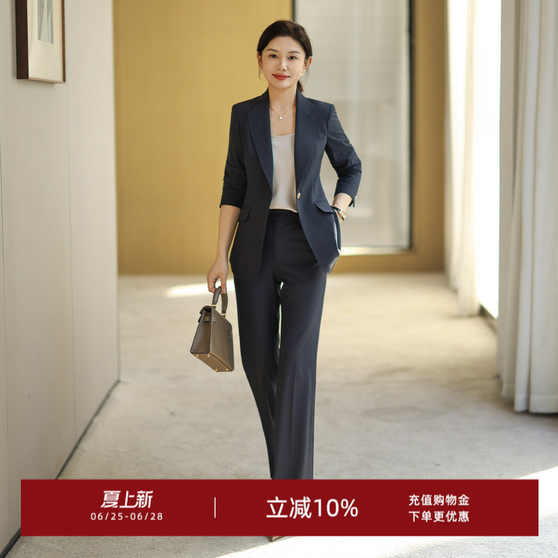 Summer Lightweight Cool-Feeling Suit Set for Women in Navy Blue, High-End Acetate-Like Professional Slim-Fit Elegant Long-Sleeve Jacket Summer Lightweight Cool-Feeling Suit Set for Women in Navy Blue, High-End Acetate-Like Professional Slim-Fit Elegant Long-Sleeve Jacket