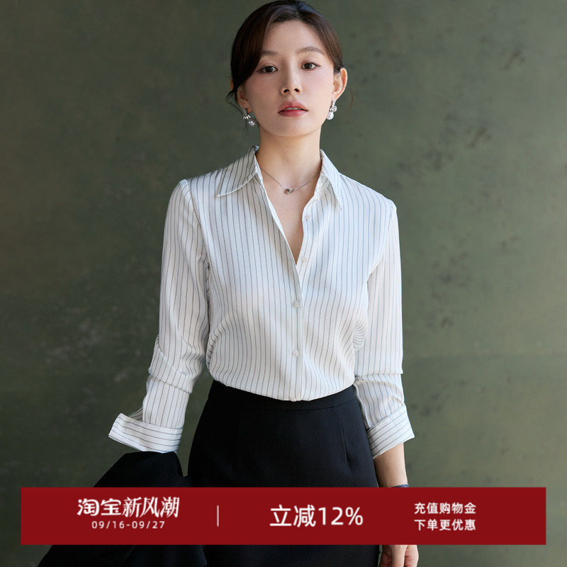 High-End Commuting ~ Light Luxury Striped Shirt for Women, New Autumn Satin Long-Sleeve Shirt, High-End White Professional Top