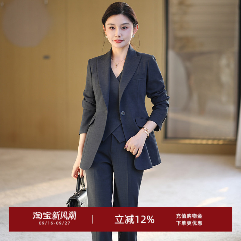 Spring, Autumn and Winter Classy Dark Gray Suit Set for Women, New Classy Commuter Slim-Fitting Elegant Professional Suit Jacket Spring, Autumn and Winter Classy Dark Gray Suit Set for Women, New Classy Commuter Slim-Fitting Elegant Professional Suit Jacket