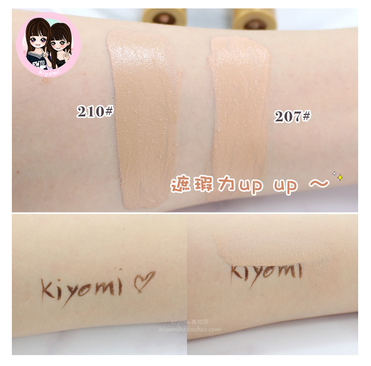 Séc Dermacol 黛 thử nghiệm che khuyết điểm màu 1g3g mẫu 207.208.210 rất khuyến khích! kem nền che khuyết điểm tốt cho da dầu