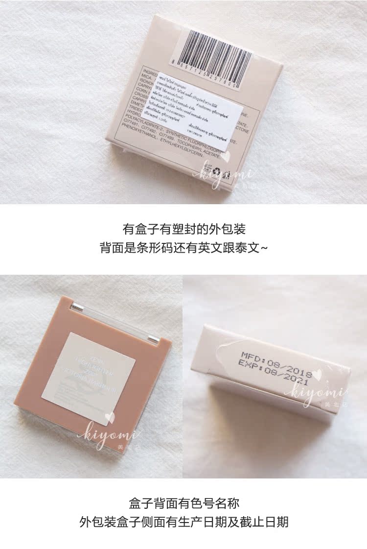 Giao hàng ngay! Sản phẩm mới của Thái Lan ZENN nổi bật Chen Tang Victoria Harbor nổi bật với đèn flash siêu nét độ nét cao tạo khối nyx