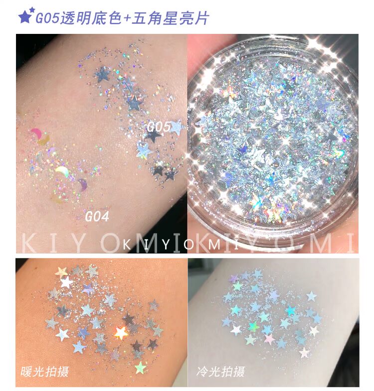 LEEMEMBER 荔 亮 sequin gel bóng mắt đa năng sử dụng phấn mắt lớn sao ánh trăng ngọc trai - Bóng mắt bảng phấn mắt 3ce
